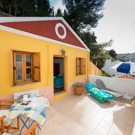 New George Apartman